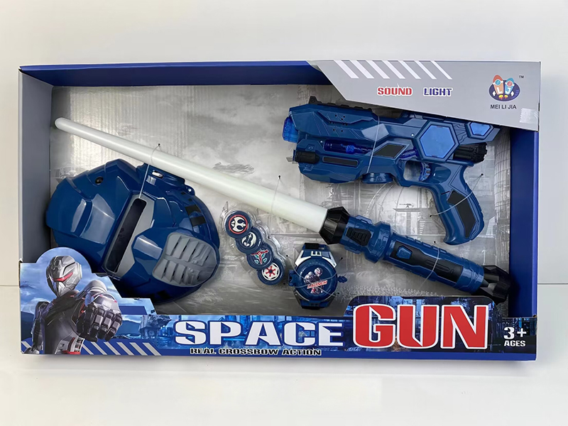 Space Gun(3D Light) & Sword Weapon Set