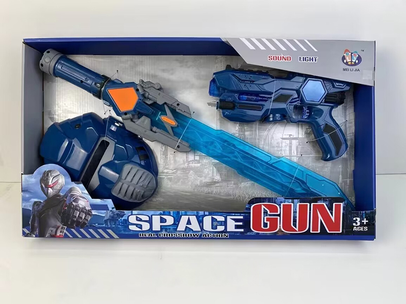 Space Gun(3D Light) & Sword Weapon Set