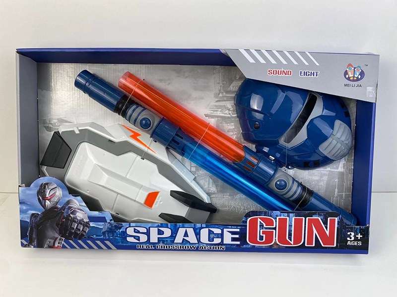 Space Sword & Mask Set