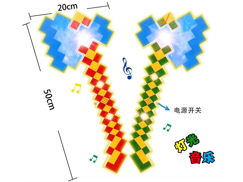 My World Pixel Axe With Lights And Music