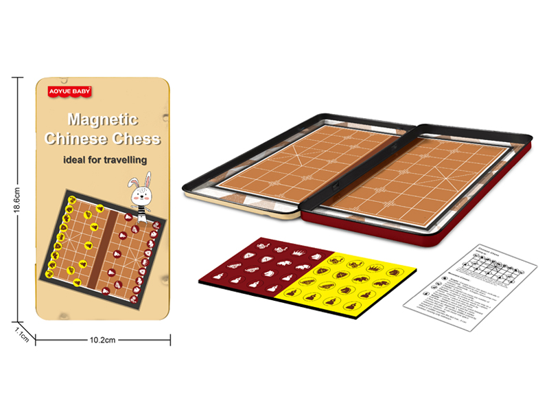 Chinese Chess (Magnetic Iron Box)