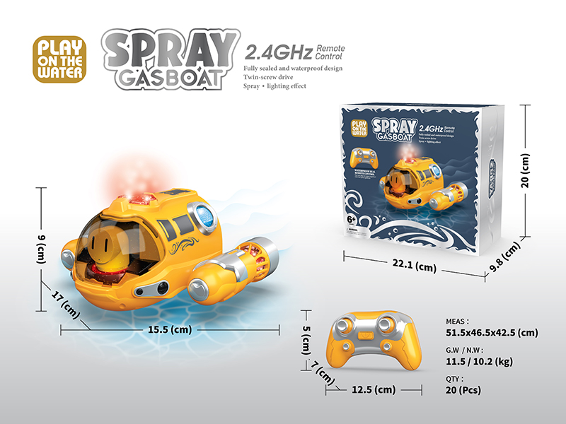 2.4G Remote Control Spray Gasboat