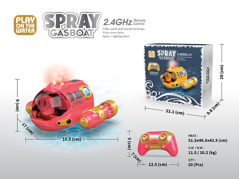 2.4G Remote Control Spray Gasboat