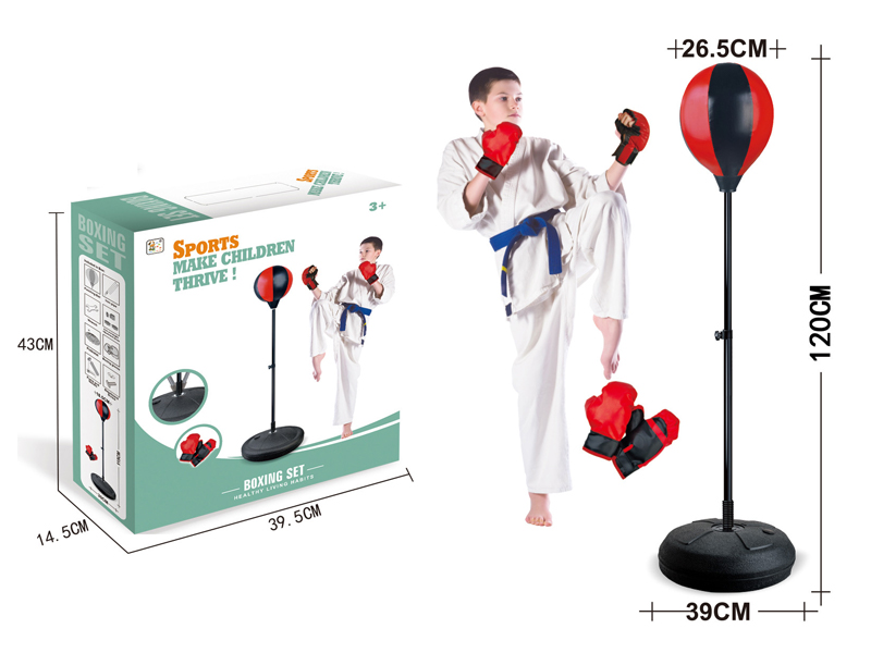 1.2-Meter Boxing Set