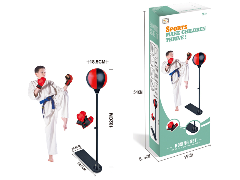 1.02-Meter Boxing Set