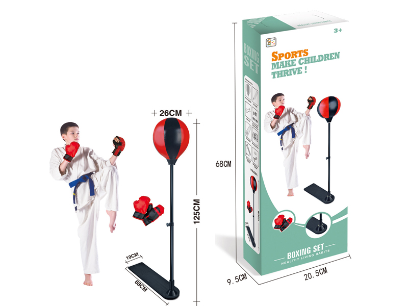 1.25-Meter Boxing Set