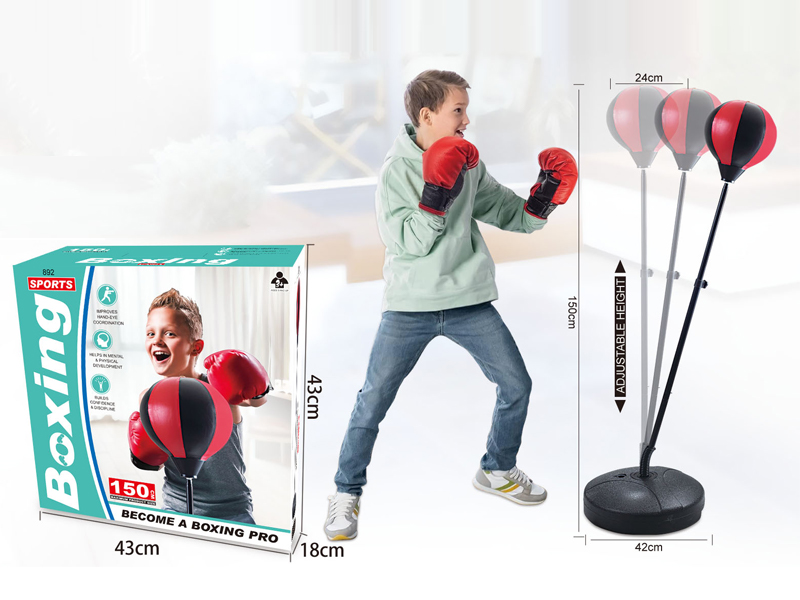 1.5-Meter Boxing Set