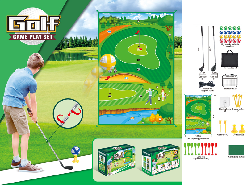 Golf Floor Mat Toy