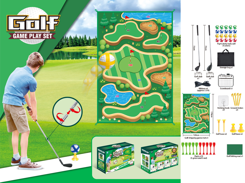 Golf Floor Mat Toy