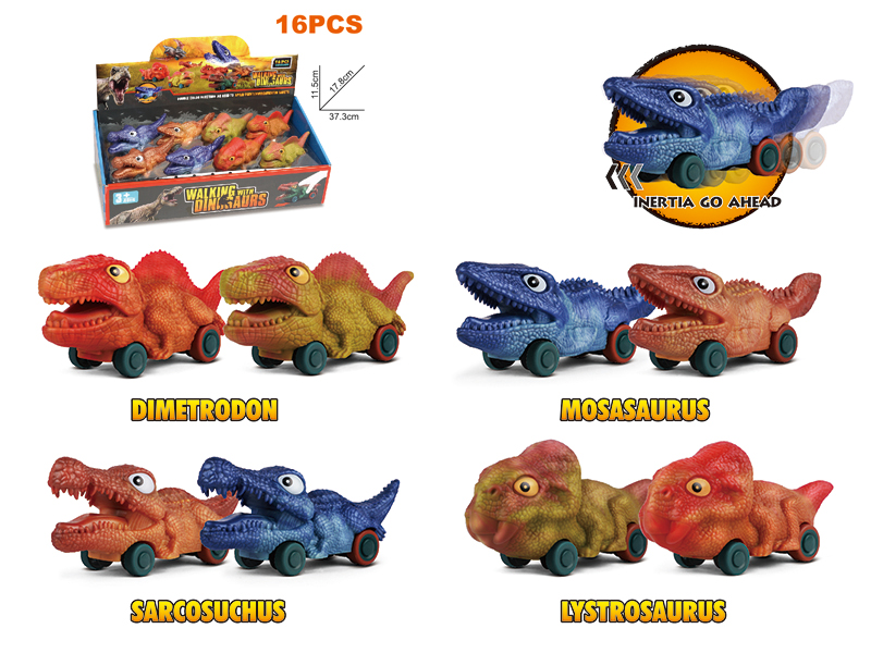 Friction Simulated Dinosaur Toy(16PCS)