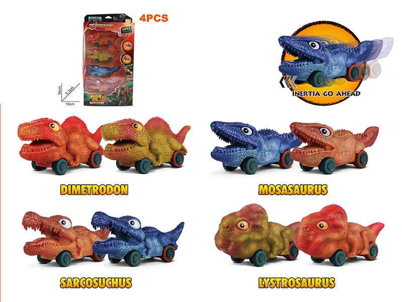 Friction Simulated Dinosaur Toy(4PCS)