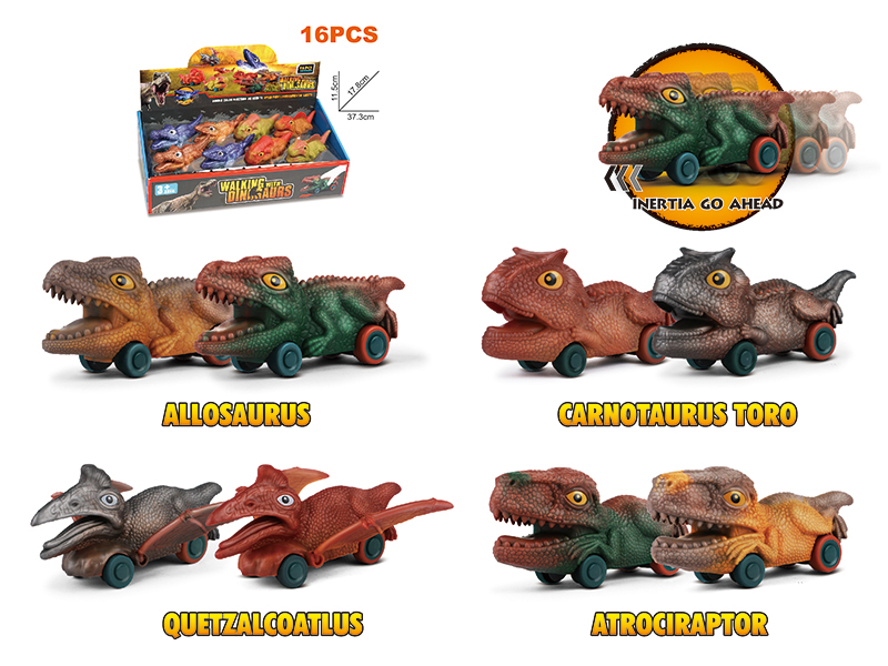 Friction Simulated Dinosaur Toy(16PCS)