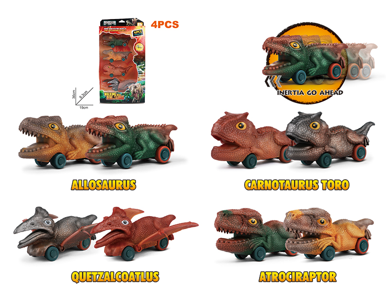 Friction Simulated Dinosaur Toy(4PCS)