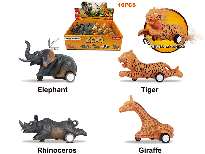 Friction Simulated Animal Toy(16PCS)