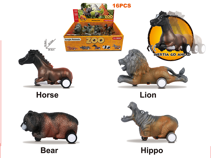 Friction Simulated Animal Toy(16PCS)