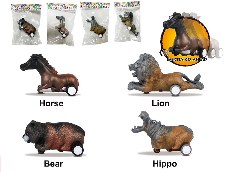 Friction Simulated Animal Toy