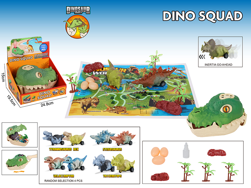 Dinosaur Head Storage Box Set(4 Friction Dinosaurs + 8 Accessories + 1 Map)