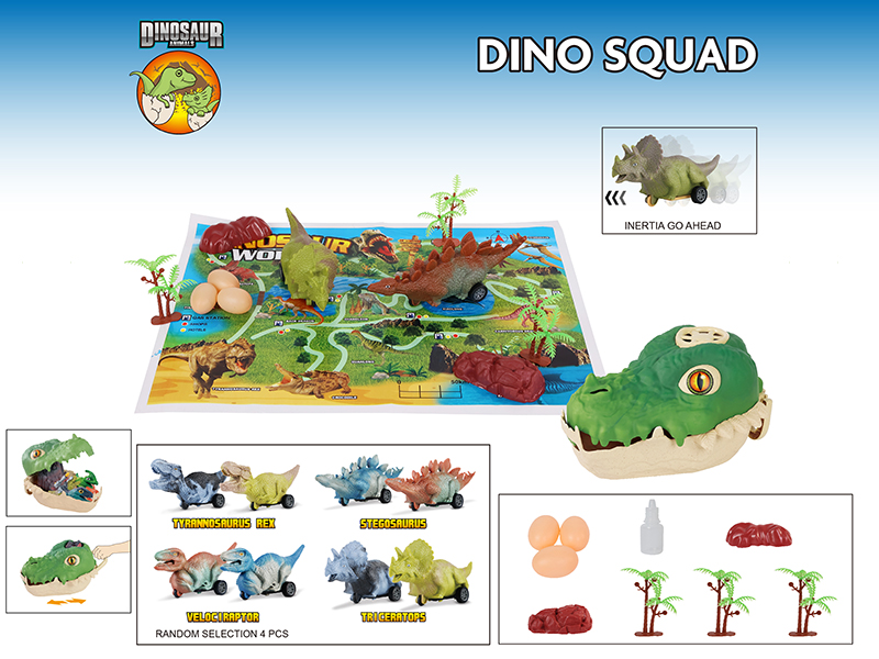 Dinosaur Head Storage Box Set(4 Friction Dinosaurs + 8 Accessories + 1 Map)