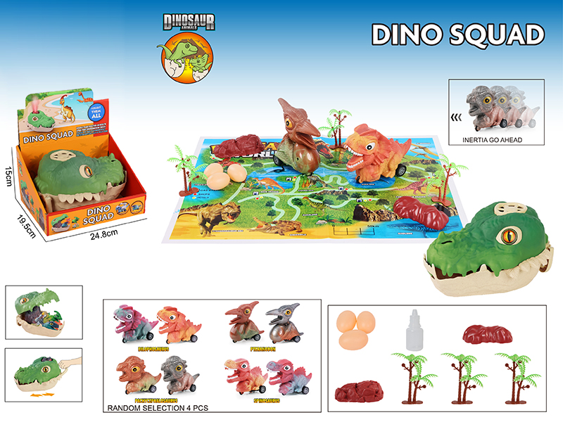 Dinosaur Head Storage Box Set(4 Friction Dinosaurs + 8 Accessories + 1 Map)