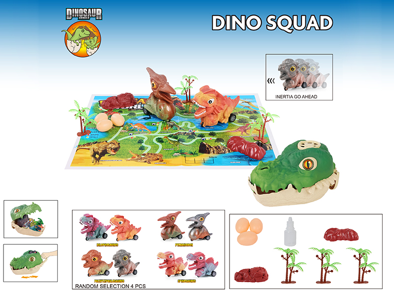 Dinosaur Head Storage Box Set(4 Friction Dinosaurs + 8 Accessories + 1 Map)