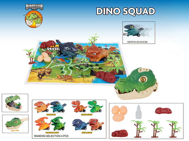 Dinosaur Head Storage Box Set(4 Friction Dinosaurs + 8 Accessories + 1 Map)