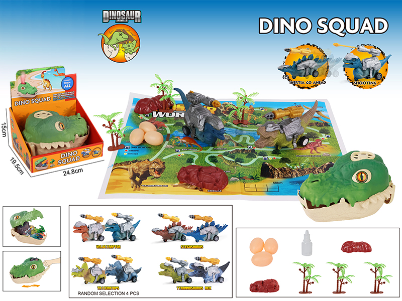 Dinosaur Head Storage Box Set(4 Friction Dinosaurs + 8 Accessories + 1 Map)