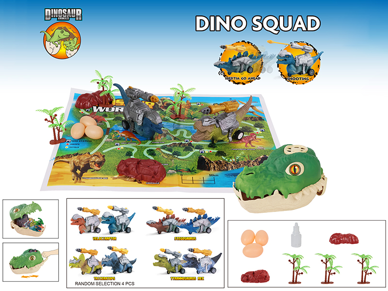 Dinosaur Head Storage Box Set(4 Friction Dinosaurs + 8 Accessories + 1 Map)