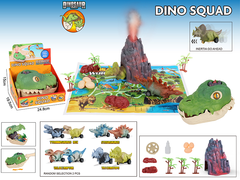 Dinosaur Head Storage Box Set(1 Spray Volcano + 2 Friction Dinosaurs + 8 Accessories + 1 Map)