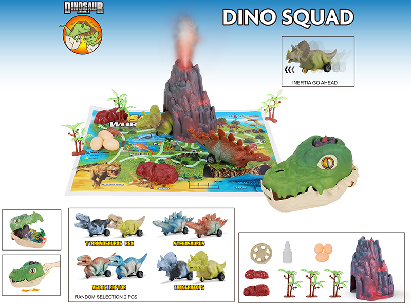 Dinosaur Head Storage Box Set(1 Spray Volcano + 2 Friction Dinosaurs + 8 Accessories + 1 Map)