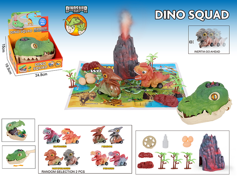 Dinosaur Head Storage Box Set(1 Spray Volcano + 2 Friction Dinosaurs + 8 Accessories + 1 Map)