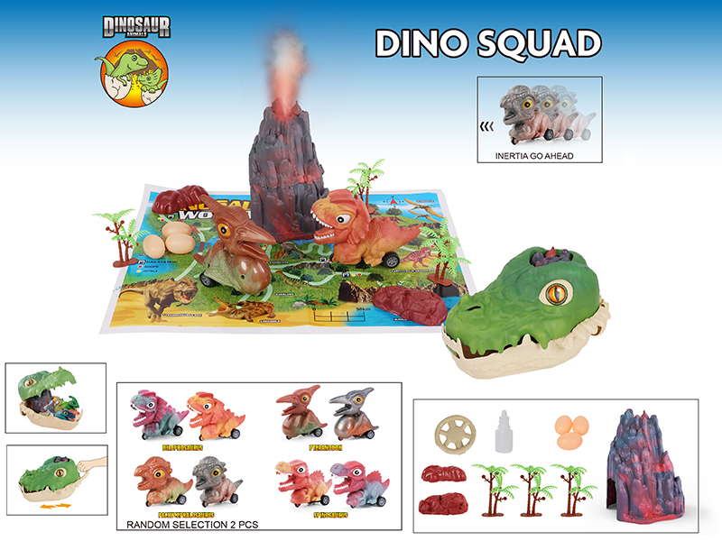 Dinosaur Head Storage Box Set(1 Spray Volcano + 2 Friction Dinosaurs + 8 Accessories + 1 Map)