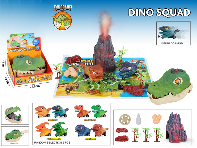 Dinosaur Head Storage Box Set(1 Spray Volcano + 2 Friction Dinosaurs + 8 Accessories + 1 Map)