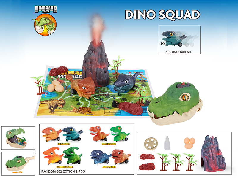 Dinosaur Head Storage Box Set(1 Spray Volcano + 2 Friction Dinosaurs + 8 Accessories + 1 Map)