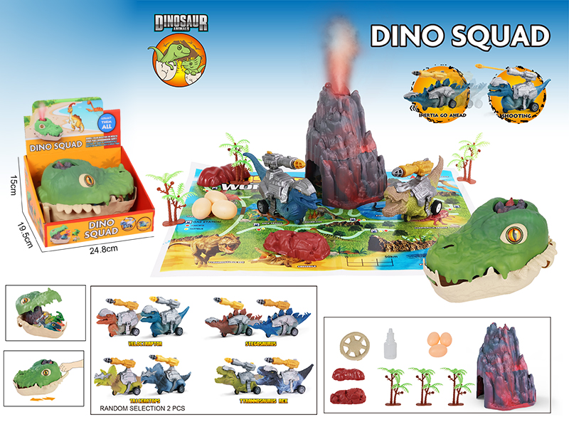 Dinosaur Head Storage Box Set(1 Spray Volcano + 2 Friction Dinosaurs With Armor + 8 Accessories + 1 Map)