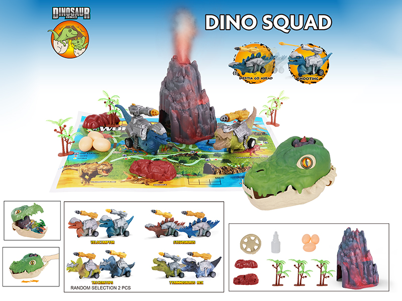 Dinosaur Head Storage Box Set(1 Spray Volcano + 2 Friction Dinosaurs With Armor + 8 Accessories + 1 Map)