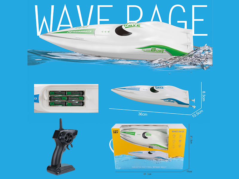 2.4G Remote Control Boat