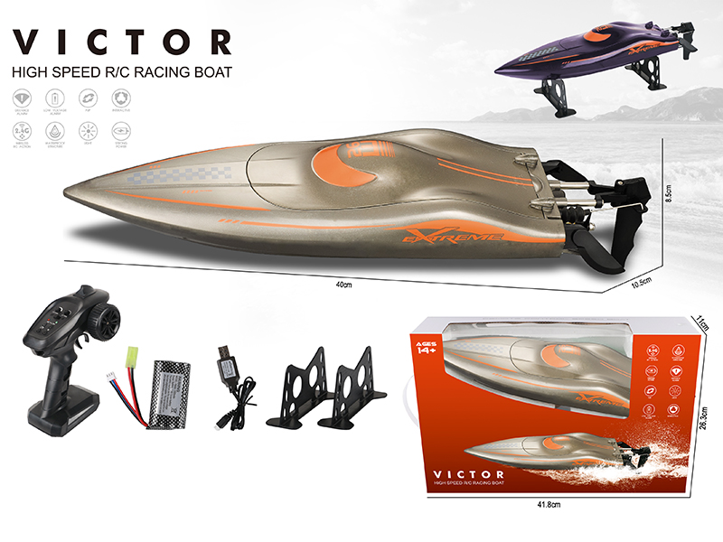 2.4G Remote Control Single-Blade High-Speed Boat