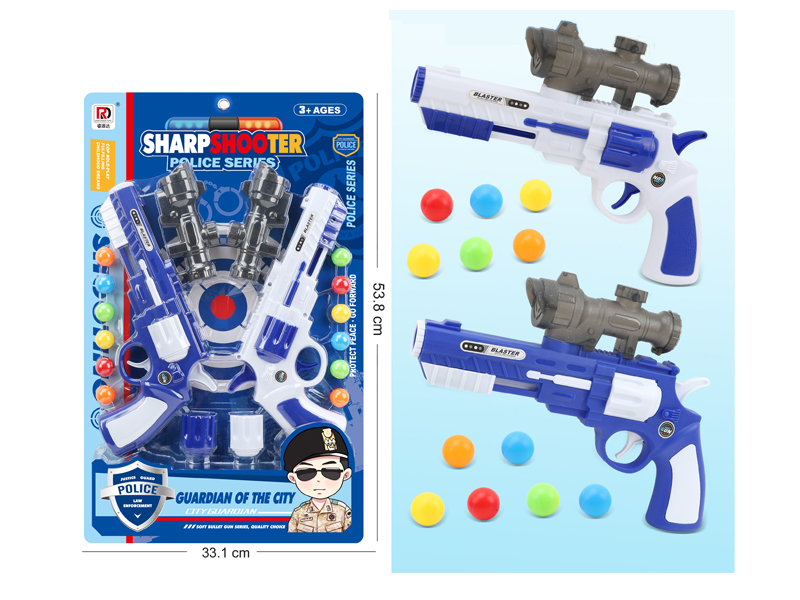 Shooting Toy Set