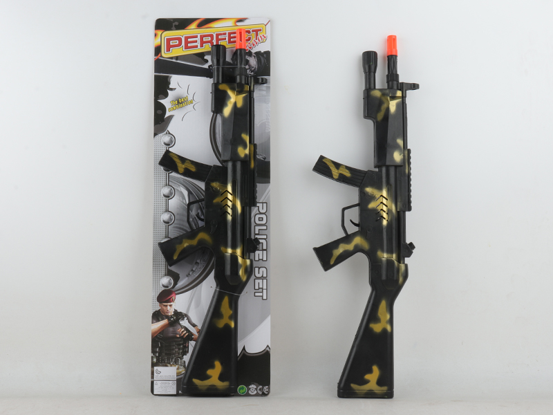 Camouflage Flint Gun Toy