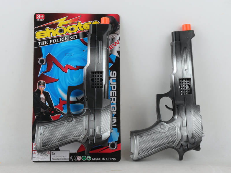 Spray Flint Gun Toy