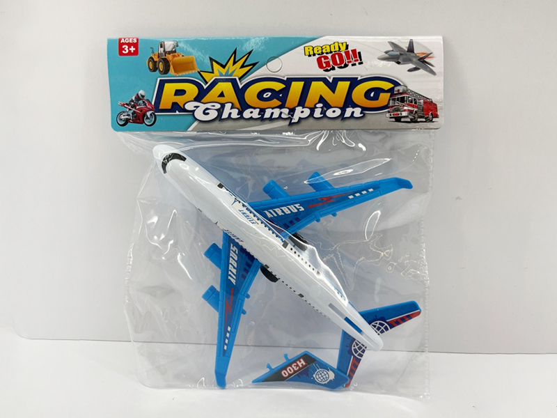 Pull Back Airplane 1pcs