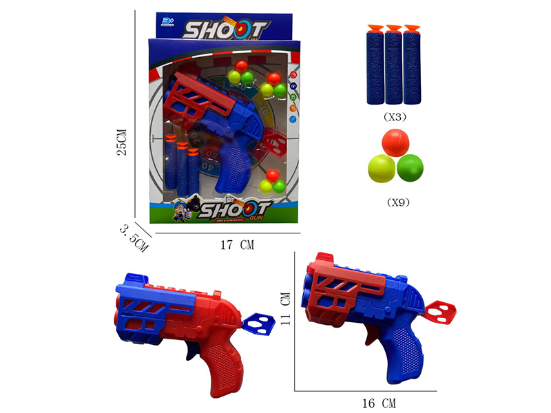 Ping-Pong Ball Soft Bullet Gun Toy