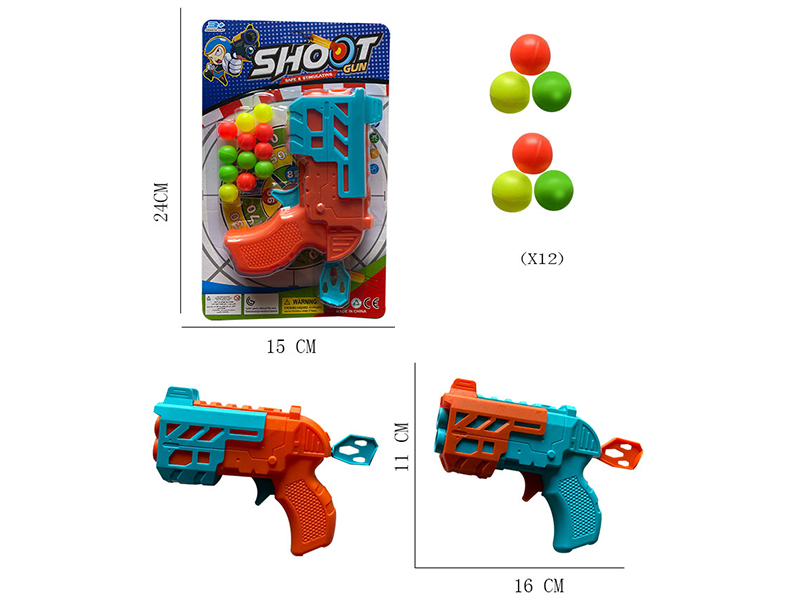 Ping-Pong Ball Gun Toy