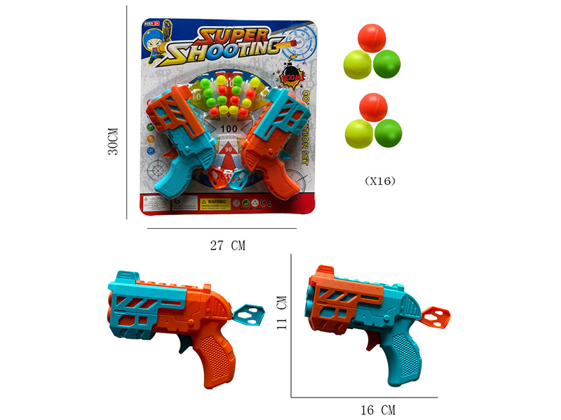 Ping-Pong Ball Gun 2PCS