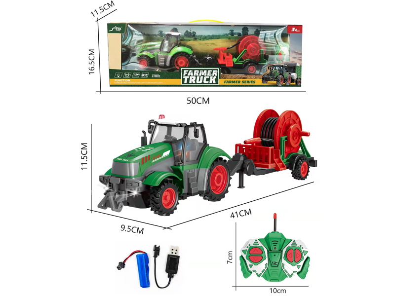 1:24 4CH R/C Farmer Pump Truck With Light