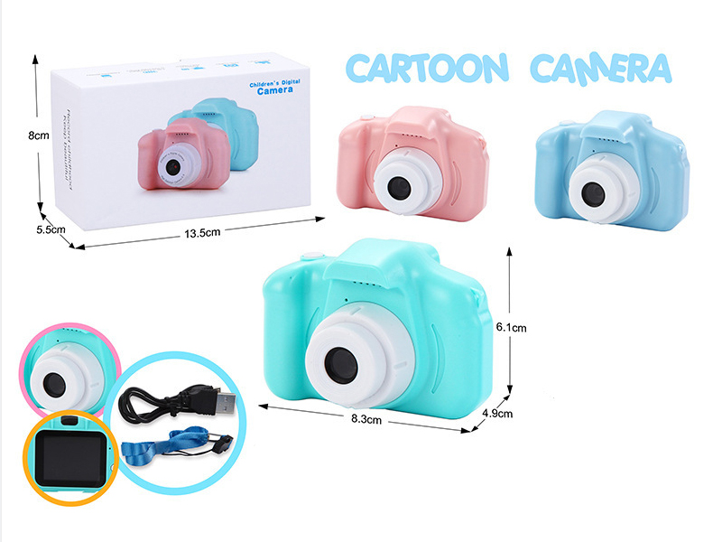 Children's Camera(Ordinary Definition Cameras)