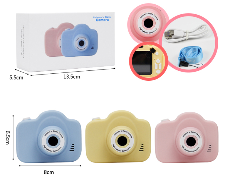 Children's Camera(Ordinary Definition Dual Camera)