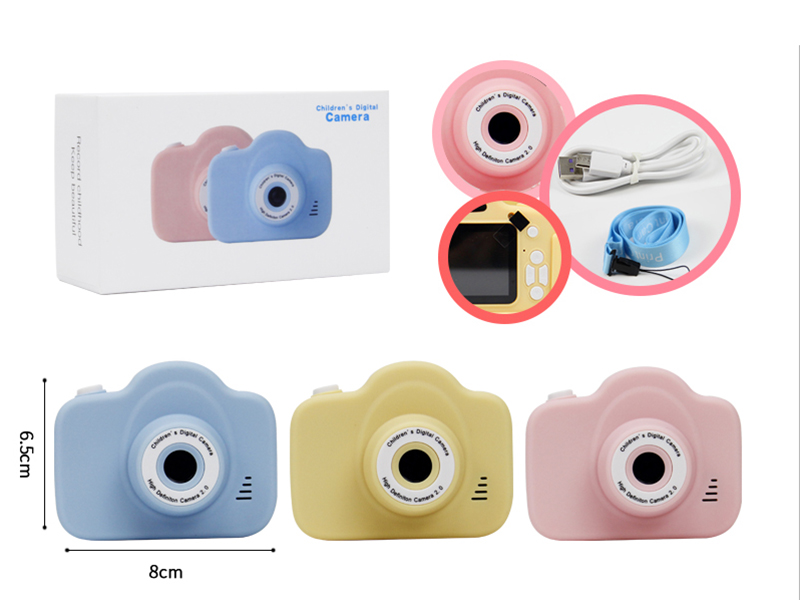 Children's Camera(HD Single Camera)