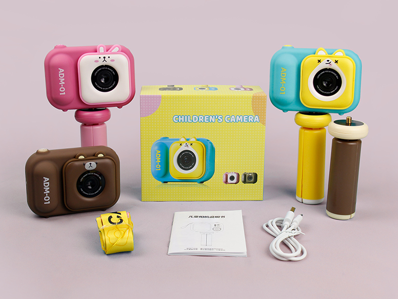 Children's Camera(Dual HD Cameras)