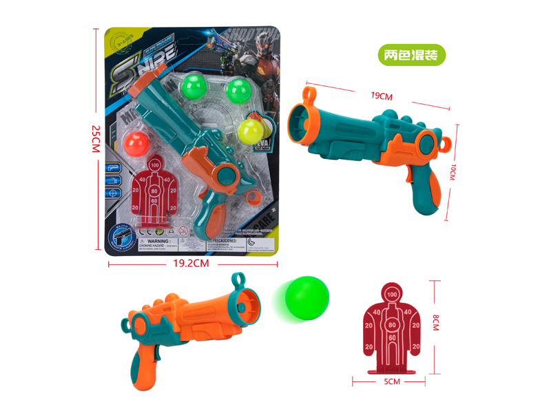 Ping-Pong Ball Gun Toy